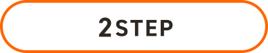 2STEP